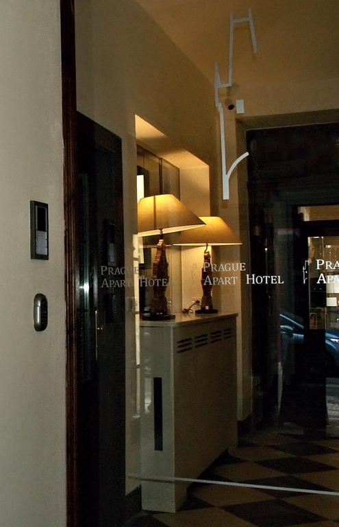 Apart Aparthotel 3*
